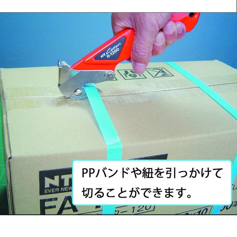 NT Cutter Safety Carton Opener with Staple Remover, 1 Opener (R-1200P) - Image 1